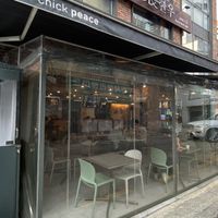 Outside   at Chick Peace 칙피스 - Gangnamgu in Seoul