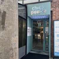   at Chick Peace 칙피스 - Gangnamgu in Seoul