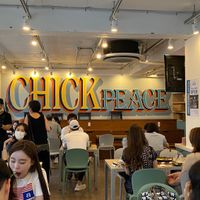 Interior at Chick Peace 칙피스 - Gangnamgu in Seoul