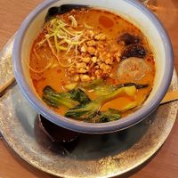 HAZELNUT TANTANMEN at Afuri Izakaya in Portland