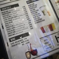 Drinks menu at Hideout Burrito in Tokyo