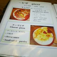 Vegetrian options at Woody in Hakone