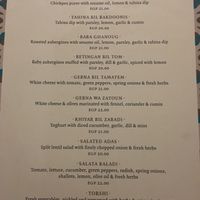 Cold Mezzes at Sofra in Luxor