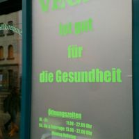 Entrance at Quan Xanh in Leipzig