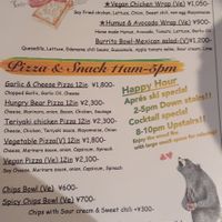 Lunch menu at Bear's Cafe & Goldilocks Lounge in Hakuba