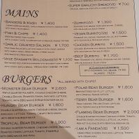 Dinner menu at Bear's Cafe & Goldilocks Lounge in Hakuba