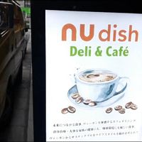  at nu dish Deli & Cafe in Tokyo