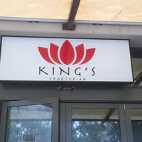 This is how you know you’ve found it!  at King's Vegetarian in Bella Vista