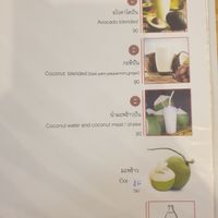 Here comes the rest of the menu, a lot of choices! at Vegan Phangan in Koh Phangan