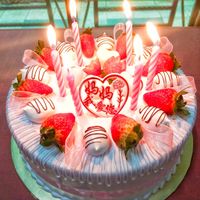 Delicious yam cake at Hello Bakery and Cafe in Johor Bahru