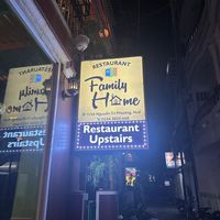   at Family Home in Hue