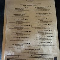 Menu February  at Benny's On The Beach in Koh Lipe