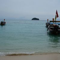The view ~ at Benny's On The Beach in Koh Lipe