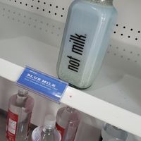 Blue milk at Revolucion Coffee & Juice in San Antonio