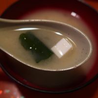 Vegan miso soup  at Wasabi Thai Sushi in Fort Pierce