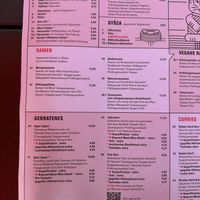 Menu 1  at MoschMosch in Wiesbaden