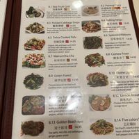 Chef special #Veganuary at Loving Hut - Barber Lane - Maybe closed in Milpitas