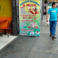 Exterior view at Frutal  in Lima