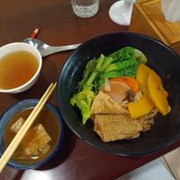  at Shū Niàn - Vegine  in Taitung