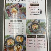   at Shū Niàn - Vegine  in Taitung