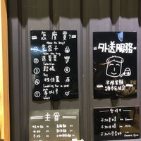 Pay per item to put into soup  at Shū Niàn - Vegine  in Taitung