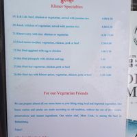 Menu at Bar Ang in Battambang