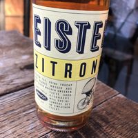 icetea  at Frittenwerk - Ehrenstraße in Cologne