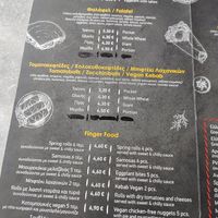  at Nafplio Falafel in Nafplion