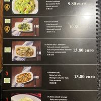   at Asian Peking in Bled