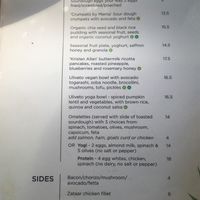 One piece of the menu at Uliveto Cafe in Sydney