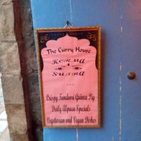 The entrance to the courtyard at Kormasutra in Cusco
