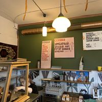   at Cafes La Brasilena in Brest