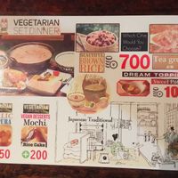 Végétarian set at Sawa in Osaka