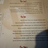   at Champor-Champor in South East London