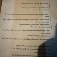   at Champor-Champor in South East London