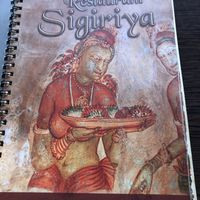 Menu  at Sigiriya in Berlin