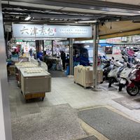  #Veganuary at Liu Jin Vegetarian Buns in Taipei