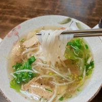 越南湯河 at Tiān Yuán XiǎoChī in New Taipei City