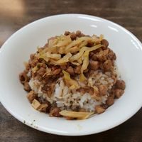 Rice at Tiān Yuán XiǎoChī in New Taipei City