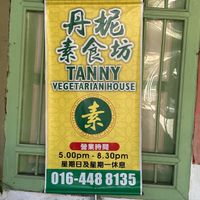   at Tanny Vegetarian House in Penang