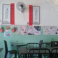 Simple interior decoration at Tanny Vegetarian House in Penang