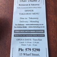 Dine in or Takeaway at Thai Thani in Tauranga