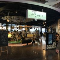 Interior at VIE - Zugvogel - T2 in Schwechat