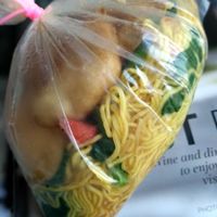 Wanton Mee - take away  at Happy Vegetarian 开心素食 - Blk 106 Hougang in Northeast Singapore