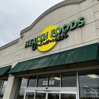 Health Foods Unlimited - storefront   at Health Foods Unlimited in Centerville