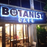  at Botanist Cafe in Malacca