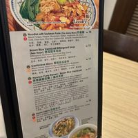 Menu april  at Botanist Cafe in Malacca