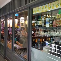 Outside at Shoryu Ramen - Carnaby in London