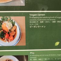 Highly recommended   at K Kitchen Green in Myoko