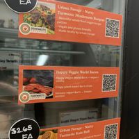 Plantbased freezer is at the back   at Zero Waste Emporium in Victoria
